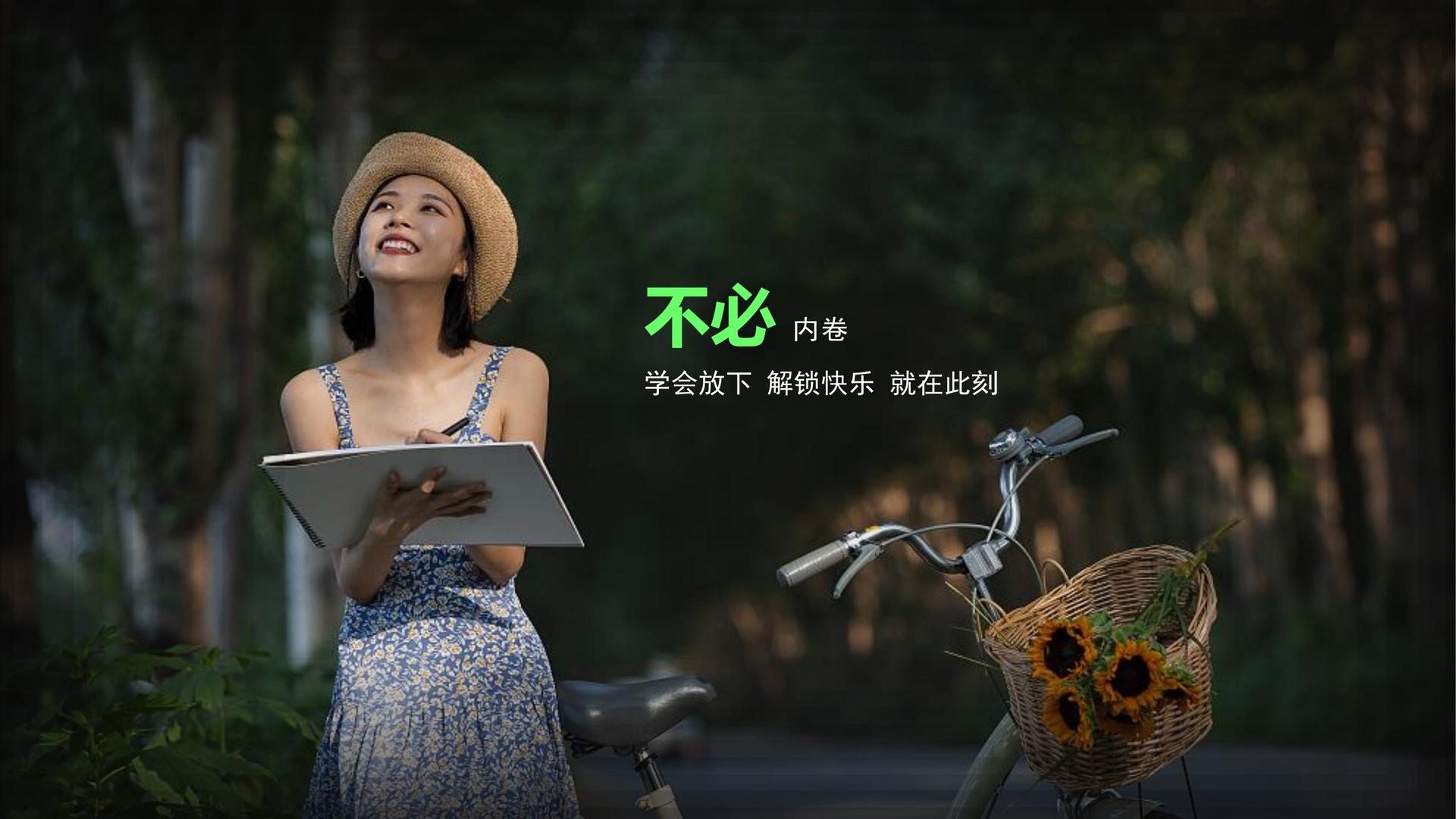 瑞祺影业推出“文化项目质量管理标准化体系”